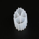 10*7mm MBBR Filter Media Virgin HDPE Material White Color Bio Medias For Water Treatment