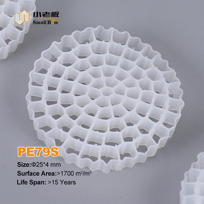 Buy Virgin HDPE Material Mbbr Bio Media K5 White Color For Ifas Equipment Filter Media online manufacture
