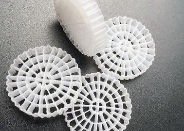 Buy 25*5mm BIO Filter Media K5 MBBR Slice Media Buoyant Fish Farming Bioballs online manufacture