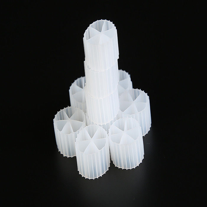 MBBR Floating Filter Media Long Life Span 0.96g/cm3 - 0.98g/cm3 Density