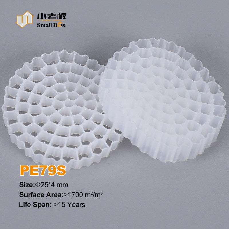 Virgin HDPE Material Mbbr Bio Media K5 White Color For Ifas Equipment Filter Media