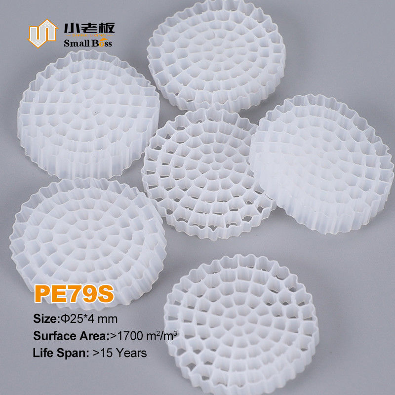 Virgin HDPE Material Mbbr Bio Media K5 White Color For Ifas Equipment Filter Media