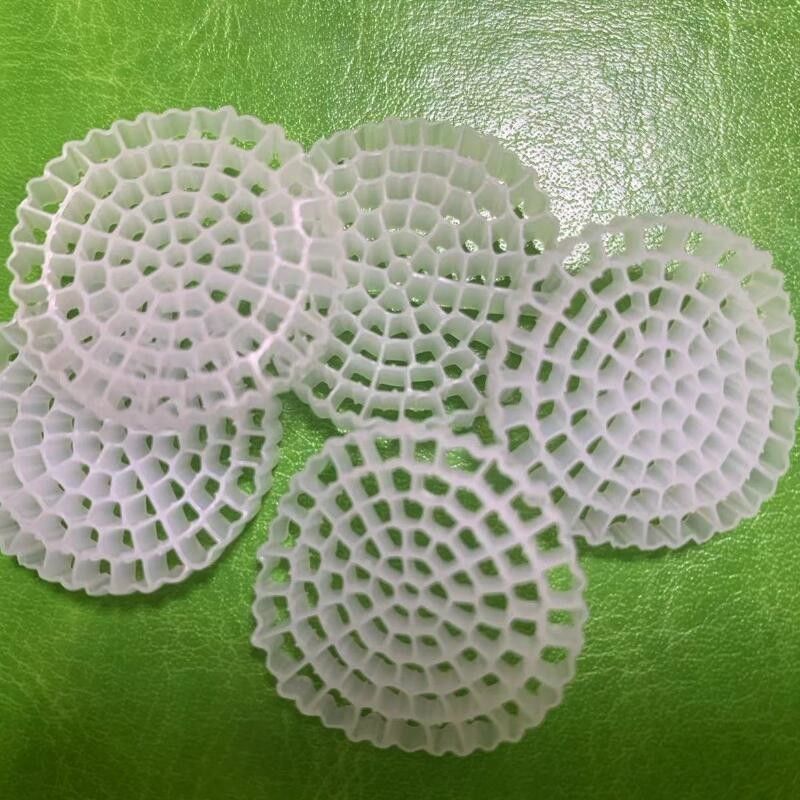 PE79S 1600m2/m3 Floating Carrier MBBR Filter Media for Sewage Treatment