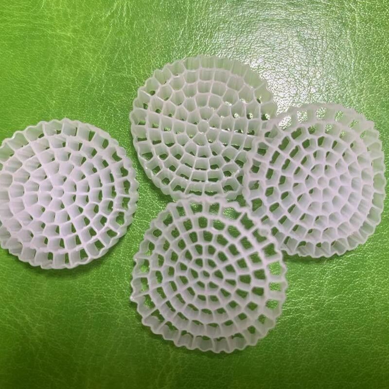 PE79S 1600m2/m3 Floating Carrier MBBR Filter Media for Sewage Treatment