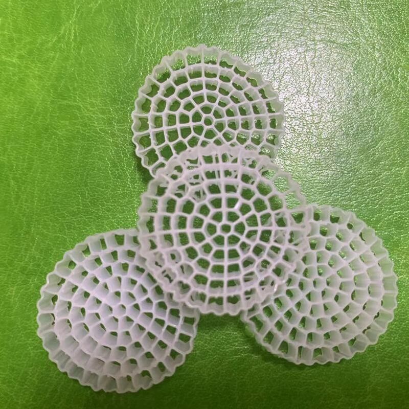 PE79S 1600m2/m3 Floating Carrier MBBR Filter Media for Sewage Treatment