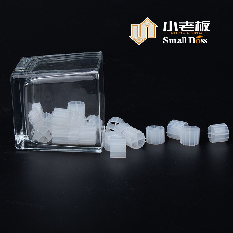 K2 K3 K5 Floating Filter Media Mbbr Biological Media