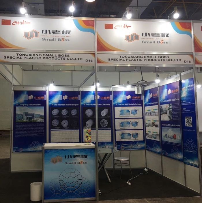 HDPE Plastic Filter Media MBBR FOR RAS SYSTEM Long Life Span Media