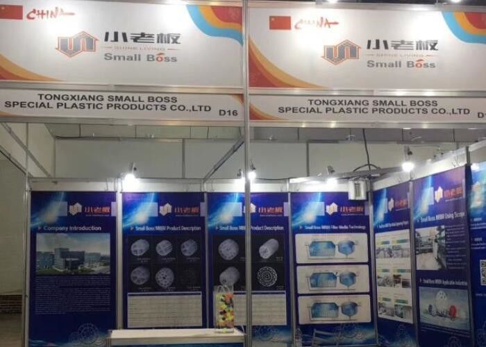 Virgin HDPE Material MBBR Plastic Bio Filter Media With Good Surface Area