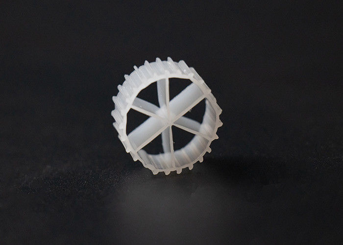 A/O Technology White Color HDPE Mbbr Carrier Rapid Biofilm