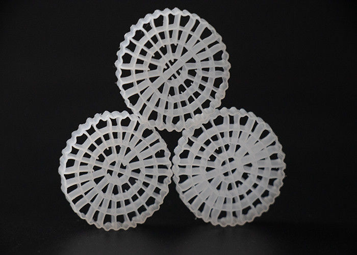 High Surface Area K1 Filter Media White Virgin HDPE Material Energy Saving
