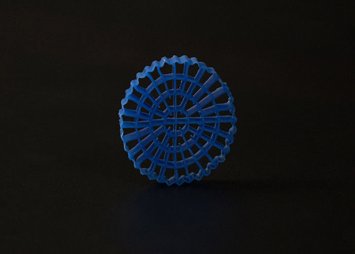 White Color China Factory Directly Cheap Price RAS Plastic Filter Media K5