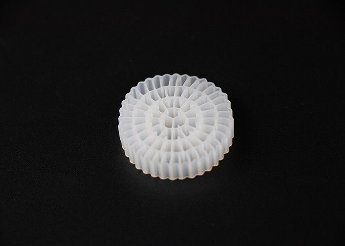 RAS Large Surface Floating PE75 MBBR Filter Media 75 Rooms