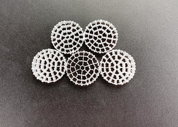 Virgin HDPE IFAS Technology MBBR Floating Filter Media White Color