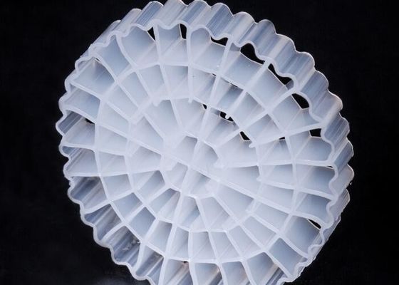 MBBR Floating Filter Media