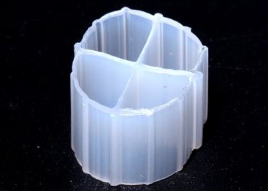 12*9mm MBBR Filter Media With Natural Color And Virgin HDPE Material Floating