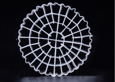 25*4mm Size Moving Media Filter Sewage Treatment MBBR Bio Media K5