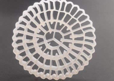 big surface area 25*4mm and white color virgin HDPE material MBBR biofilm media