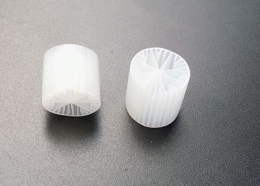 White Color MBBR Filter Media Virgin HDPE Material 15*15mm Size Bio Media For Fish Pond