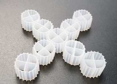 Sewage Treatment Moving Bed Filter Media biopipe Lower Energy Consumption fab media k1 11*7mm white color