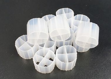 K1 K3 K5 MBBR Bio Media Floating Long Life Natural Color 12mm X 9mm