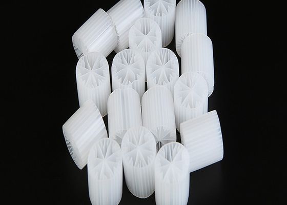 Big Surface Area K5 Floating Filter Media Water Treatment Filter Media