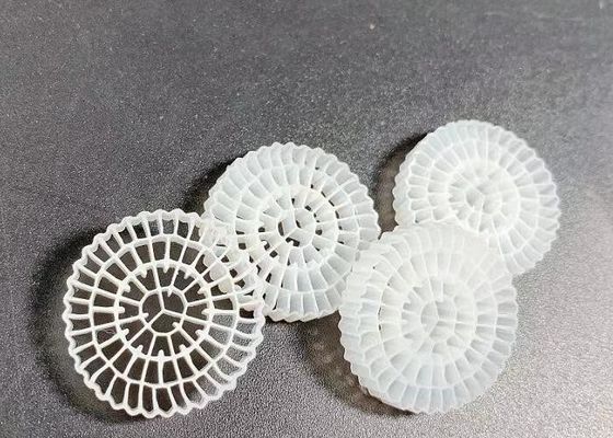 75 Rooms Biocell MBBR Filter Media Super Decarburization For RAS Aquaculture
